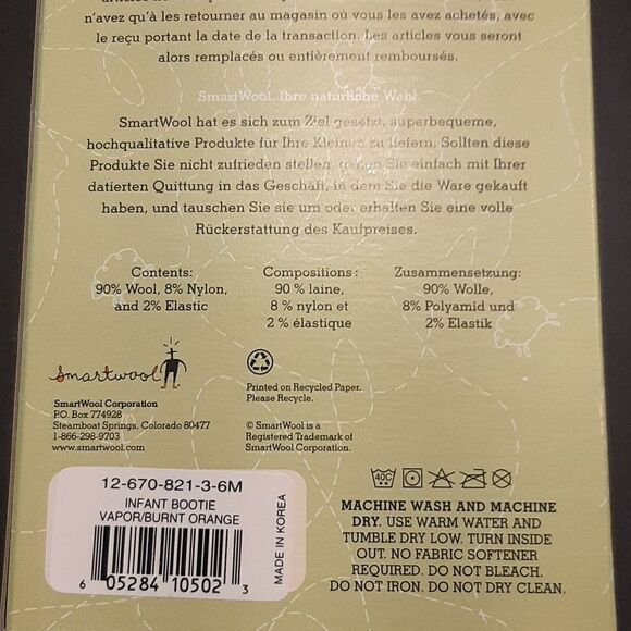 Smartwool Baby Booties 3-6 Months - Picture 5 of 7